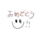 可愛い シンプル 手書きスタンプ（個別スタンプ：3）