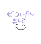 可愛い シンプル 手書きスタンプ（個別スタンプ：4）