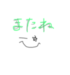 可愛い シンプル 手書きスタンプ（個別スタンプ：5）