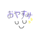 可愛い シンプル 手書きスタンプ（個別スタンプ：6）