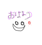 可愛い シンプル 手書きスタンプ（個別スタンプ：7）