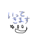 可愛い シンプル 手書きスタンプ（個別スタンプ：10）