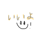 可愛い シンプル 手書きスタンプ（個別スタンプ：12）