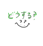 可愛い シンプル 手書きスタンプ（個別スタンプ：13）