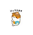 プイモだよ！第七弾（個別スタンプ：3）
