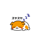 プイモだよ！第七弾（個別スタンプ：5）