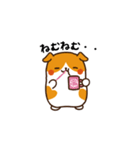 プイモだよ！第七弾（個別スタンプ：6）