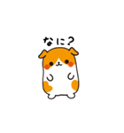 プイモだよ！第七弾（個別スタンプ：7）