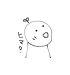 シンプルスタンプ マルコくん（個別スタンプ：4）