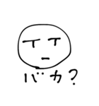 シンプルスタンプ マルコくん（個別スタンプ：6）