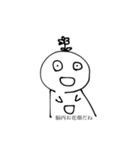 シンプルスタンプ マルコくん（個別スタンプ：7）