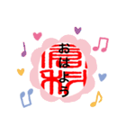 倉科スタンプNo5（個別スタンプ：12）