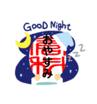 倉科スタンプNo5（個別スタンプ：13）