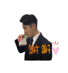 芝南陸部元部長（個別スタンプ：2）