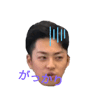 芝南陸部元部長（個別スタンプ：5）