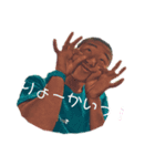 僕ら走るよどこまでも（個別スタンプ：1）