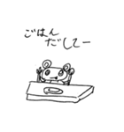 みーちゃんスタンプ③（個別スタンプ：4）
