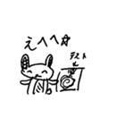 みーちゃんスタンプ③（個別スタンプ：5）