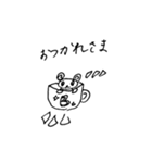 みーちゃんスタンプ③（個別スタンプ：6）