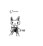 みーちゃんスタンプ③（個別スタンプ：11）