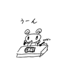 みーちゃんスタンプ③（個別スタンプ：13）