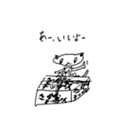 みーちゃんスタンプ③（個別スタンプ：14）