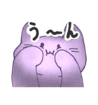 個性的すぎる猫タウン（個別スタンプ：1）