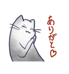 個性的すぎる猫タウン（個別スタンプ：7）