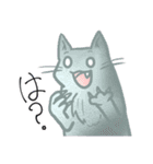 個性的すぎる猫タウン（個別スタンプ：9）