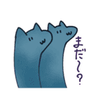 個性的すぎる猫タウン（個別スタンプ：13）