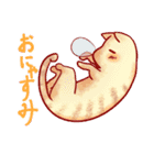 個性的すぎる猫タウン（個別スタンプ：14）