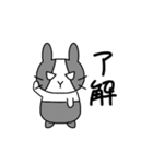 ウサギのみーさん（個別スタンプ：4）