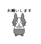 ウサギのみーさん（個別スタンプ：14）