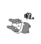 ウサギのみーさん（個別スタンプ：23）