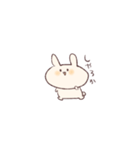 いきるうさぎ（個別スタンプ：2）