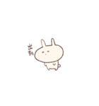 いきるうさぎ（個別スタンプ：5）