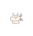 いきるうさぎ（個別スタンプ：6）