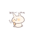 いきるうさぎ（個別スタンプ：10）