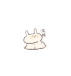 いきるうさぎ（個別スタンプ：13）