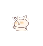 いきるうさぎ（個別スタンプ：26）