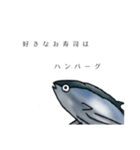 日常かつおスタンプ（個別スタンプ：15）