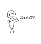 人くん（個別スタンプ：1）