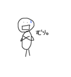 人くん（個別スタンプ：3）