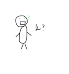 人くん（個別スタンプ：8）