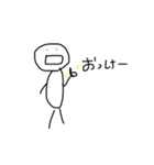 人くん（個別スタンプ：9）