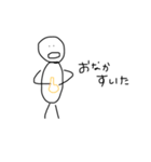 人くん（個別スタンプ：10）