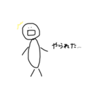 人くん（個別スタンプ：14）