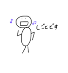 人くん（個別スタンプ：15）