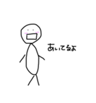 人くん（個別スタンプ：17）