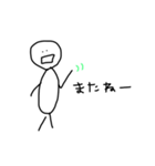 人くん（個別スタンプ：26）